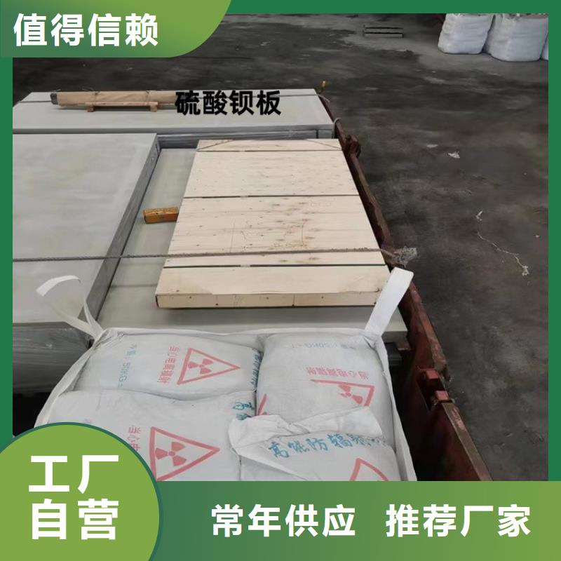 #硫酸钡砂产品硫酸钡砂#-价格透明