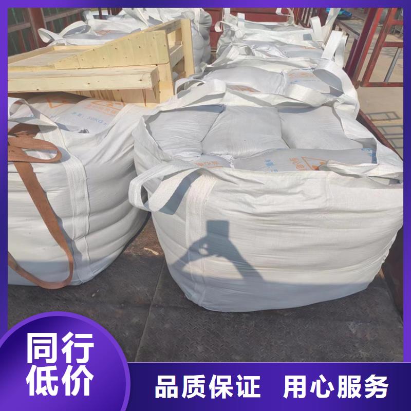 硫酸鋇砂4當量品質與價格