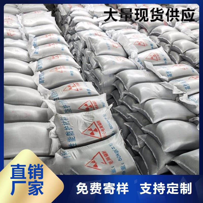 硫酸钡砂产品硫酸钡砂厂家_硫酸钡砂产品硫酸钡砂