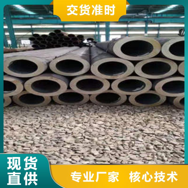 無縫鋼管1,【無縫鋼管】質量優價格低