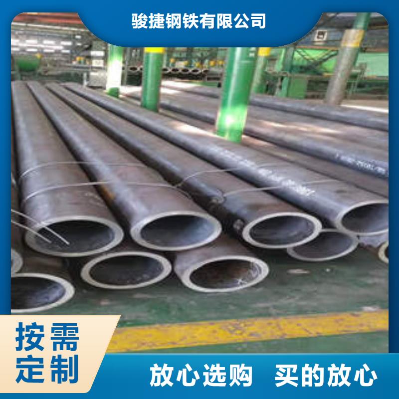 無縫鋼管1-不銹鋼管廠家直銷大量現貨