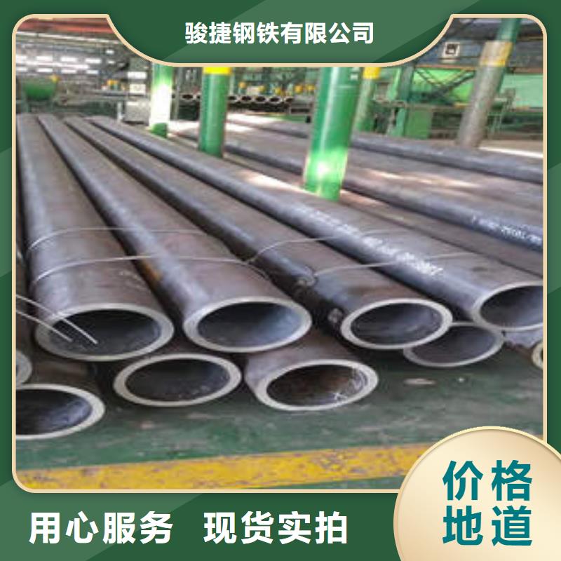 無縫鋼管1不銹鋼板專注生產制造多年