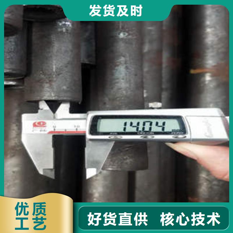 無縫鋼管1不銹鋼管精致工藝