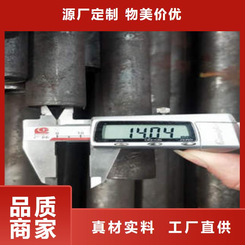 【无缝钢管1】,无缝钢管品牌大厂家