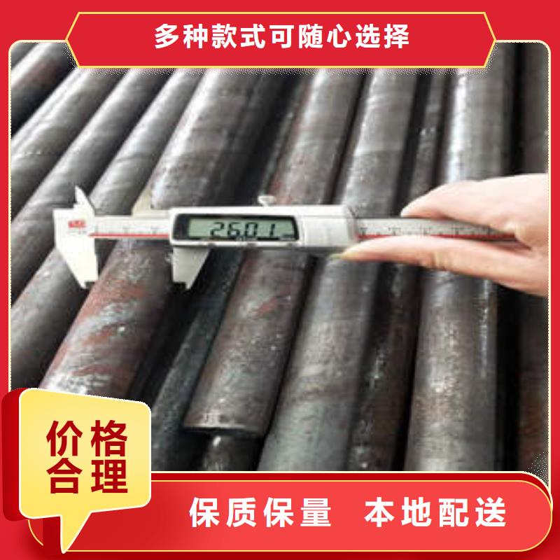無縫鋼管1,【無縫鋼管】質量優價格低