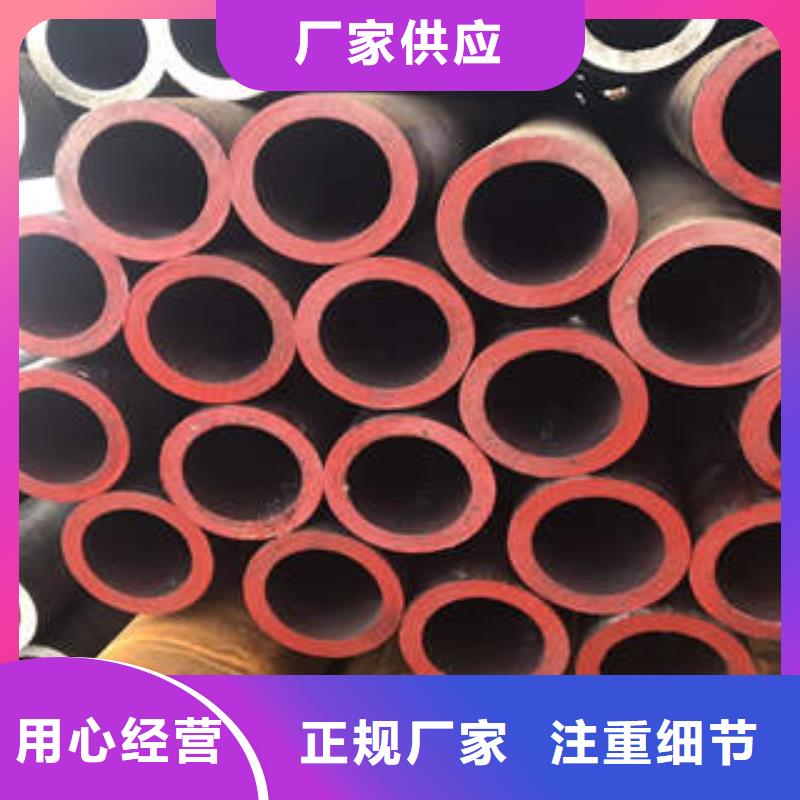 無(wú)縫鋼管1無(wú)縫鋼管服務(wù)周到
