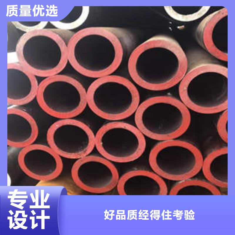 無縫鋼管1無縫鋼管同行低價
