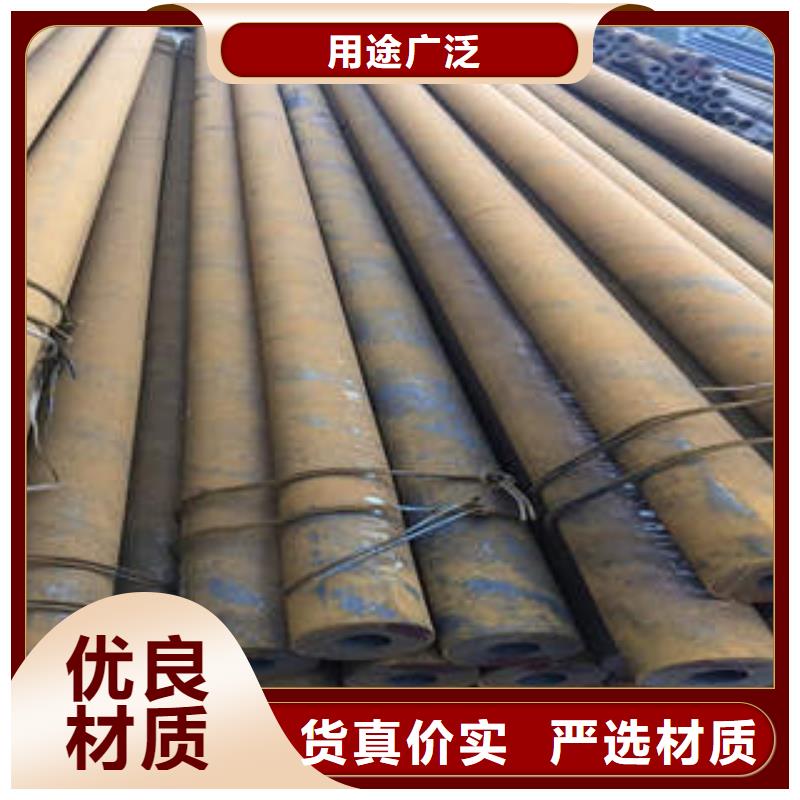 無縫鋼管1_不銹鋼管誠信經(jīng)營質量保證