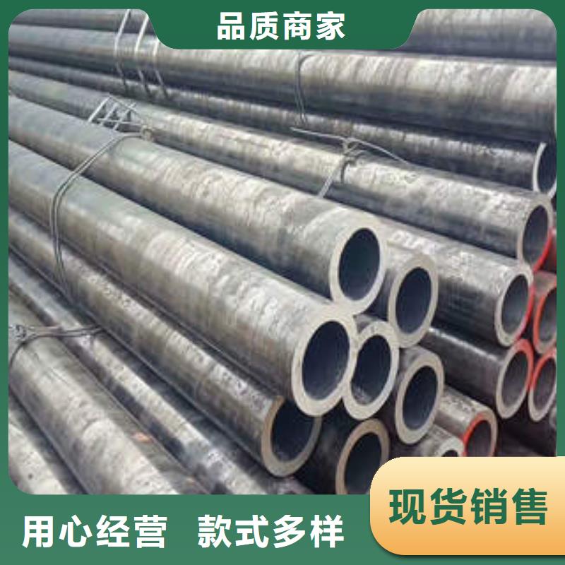 無縫鋼管1無縫鋼管專注品質