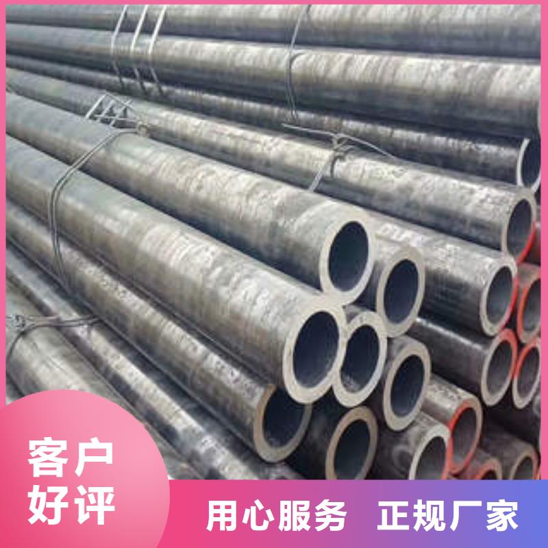无缝钢管1,无缝钢管用的放心