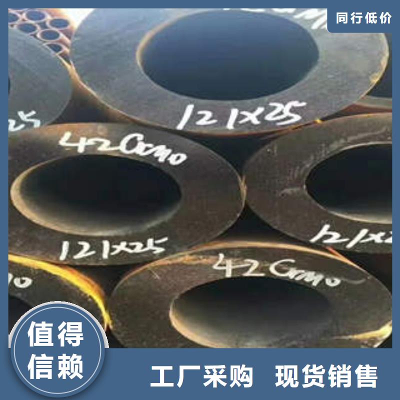 無縫鋼管1無縫鋼管同行低價