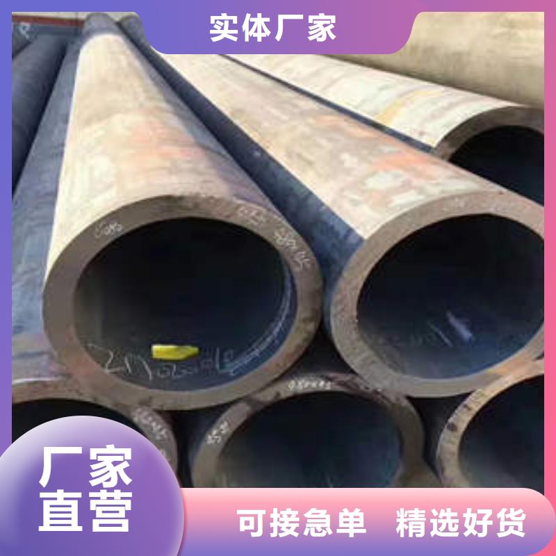【无缝钢管1】-无缝钢管专业完善售后