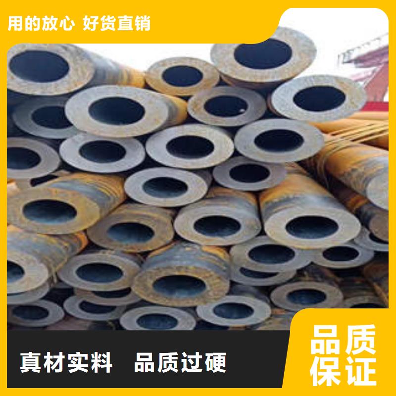 无缝钢管1无缝钢管多家仓库发货