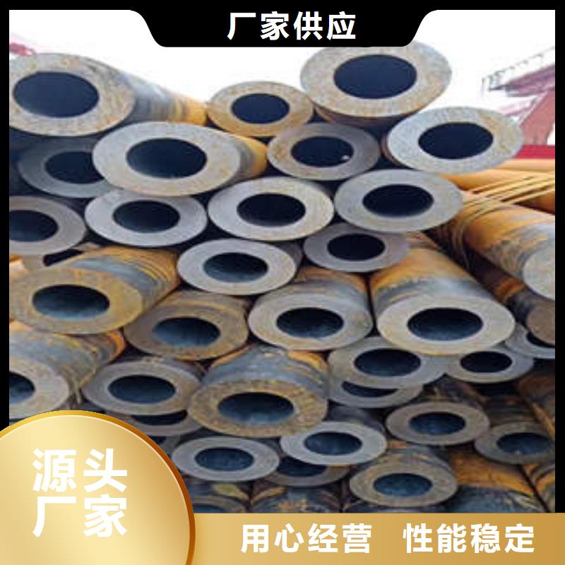 無縫鋼管1不銹鋼管精品優選