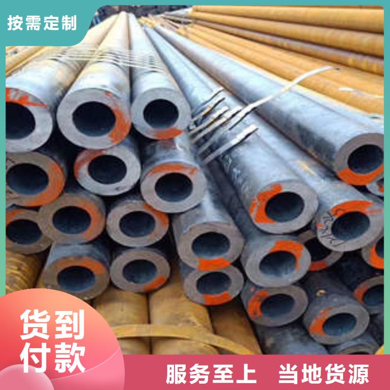 无缝钢管1_不锈钢板无中间商厂家直销