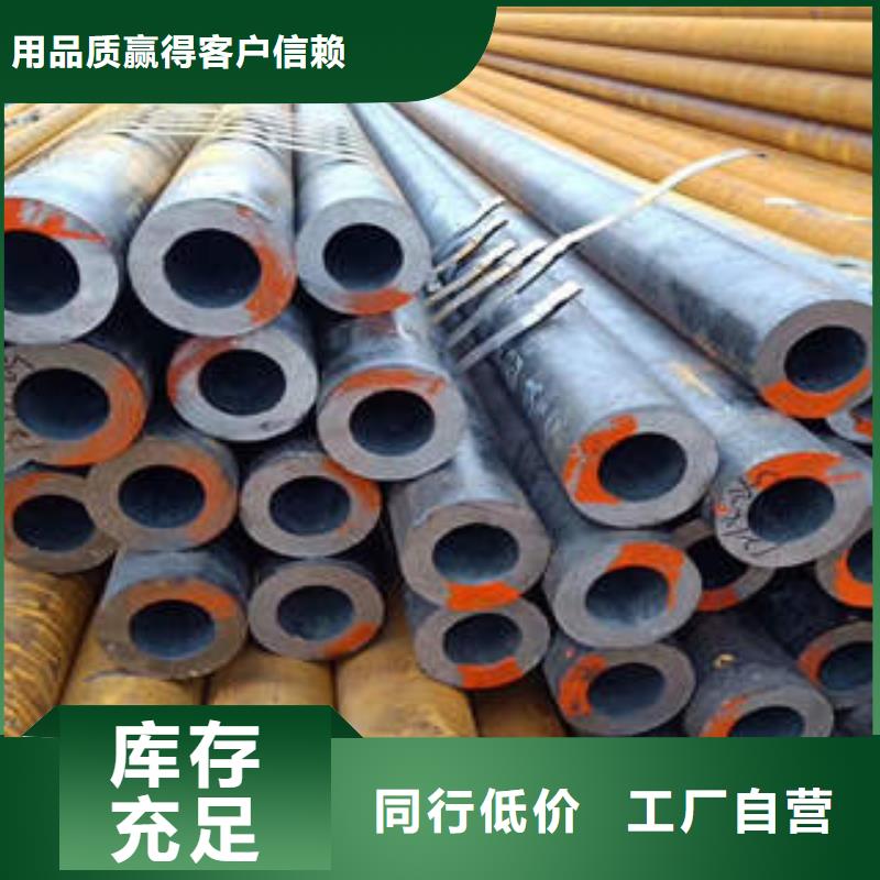 無縫鋼管1無縫鋼管型號齊全