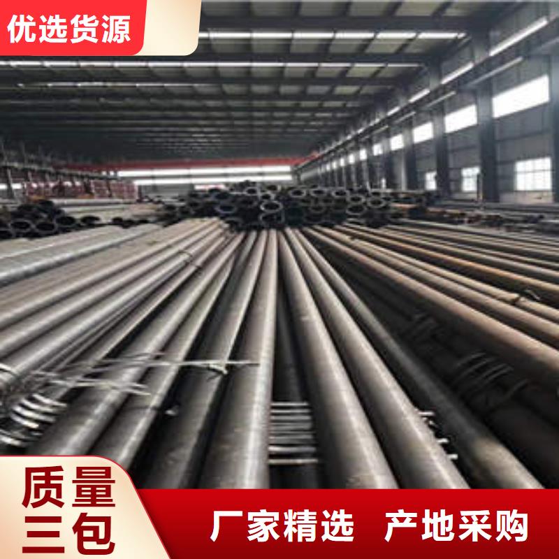 無縫鋼管1,【無縫鋼管】質量優價格低