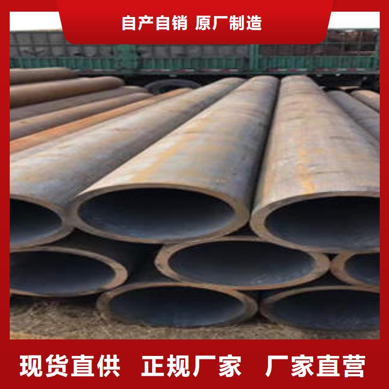 無縫鋼管1-不銹鋼管廠家直銷大量現貨