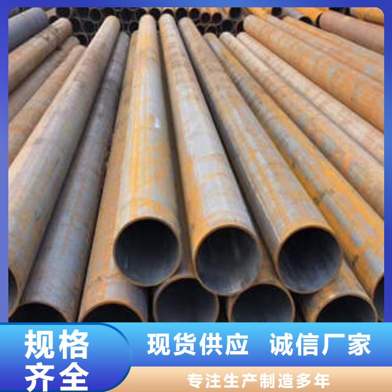 無縫鋼管1無縫鋼管供應商