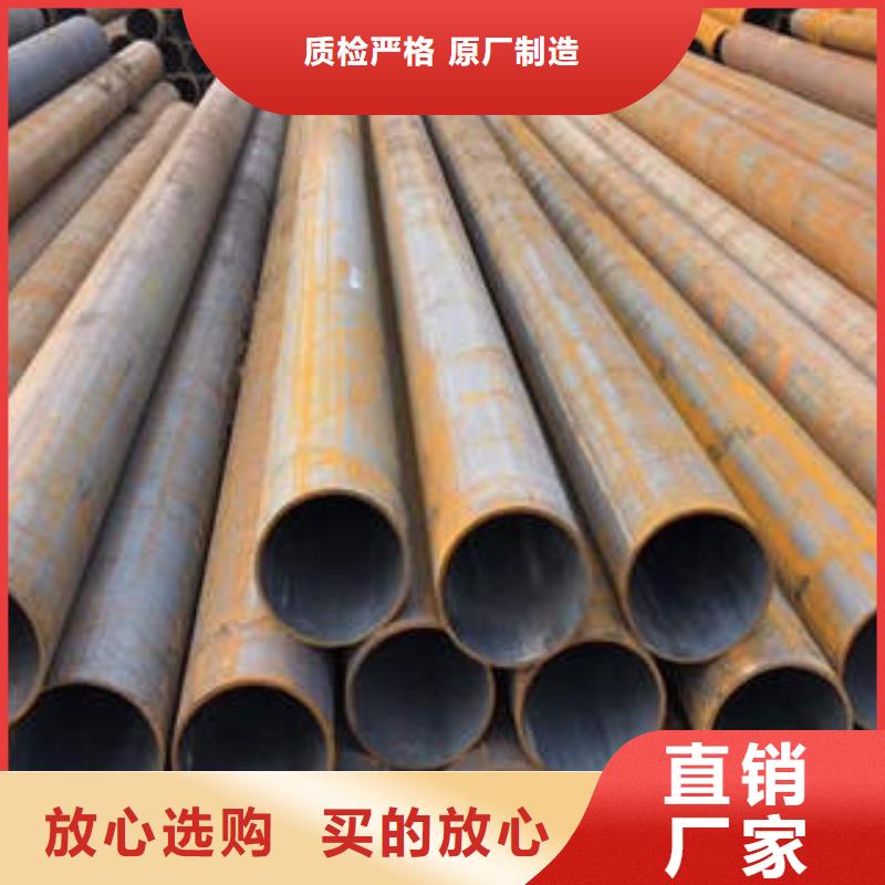 無縫鋼管1-無縫鋼管專業品質