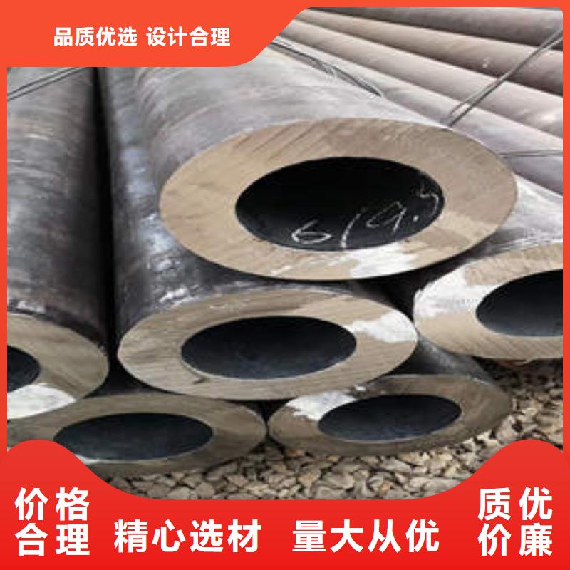 无缝钢管1-不锈钢管核心技术