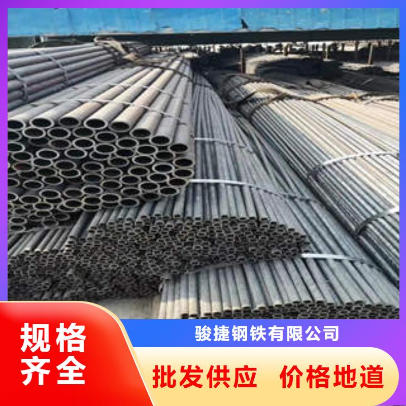 無縫鋼管1無縫鋼管同行低價