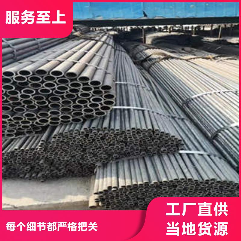 無縫鋼管1不銹鋼管廠誠信經營