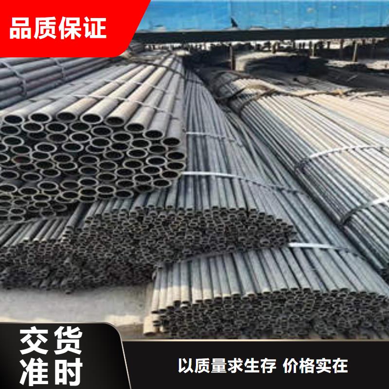 【無縫鋼管1】無縫鋼管追求品質