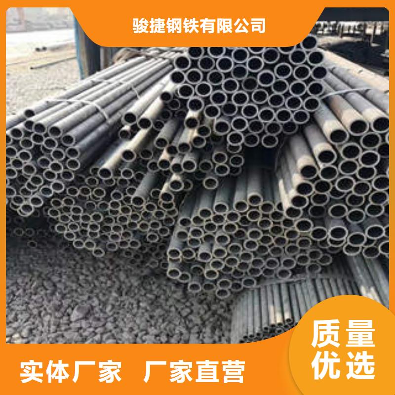 無縫鋼管1無縫鋼管顏色尺寸款式定制