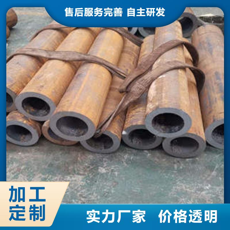 無縫鋼管1無縫鋼管供應商