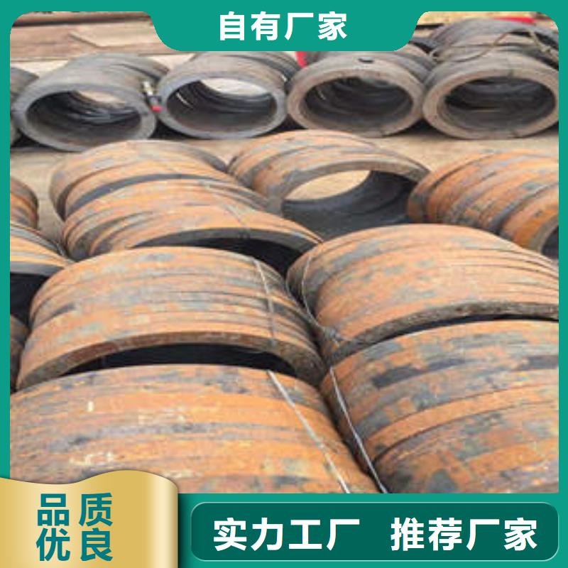 無縫鋼管1-無縫鋼管有實力有經驗