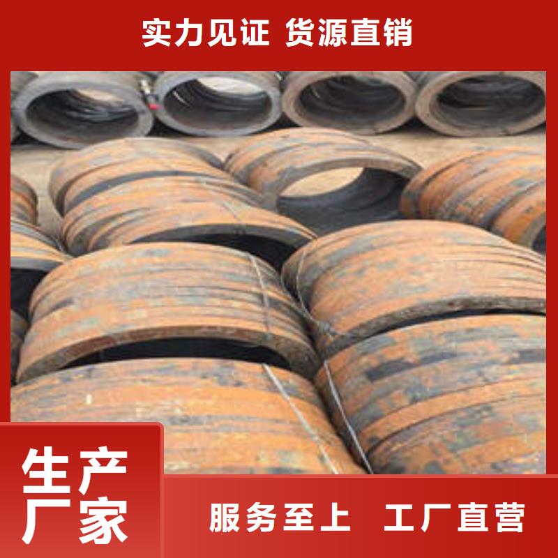 無縫鋼管1【不銹鋼管】真材實(shí)料加工定制