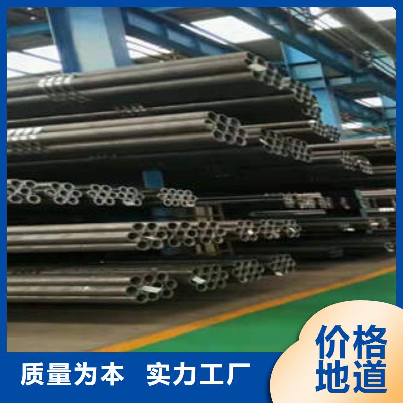 【无缝钢管1不锈钢管细节严格凸显品质】