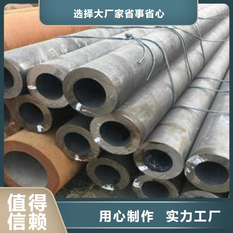 无缝钢管1槽钢优质原料