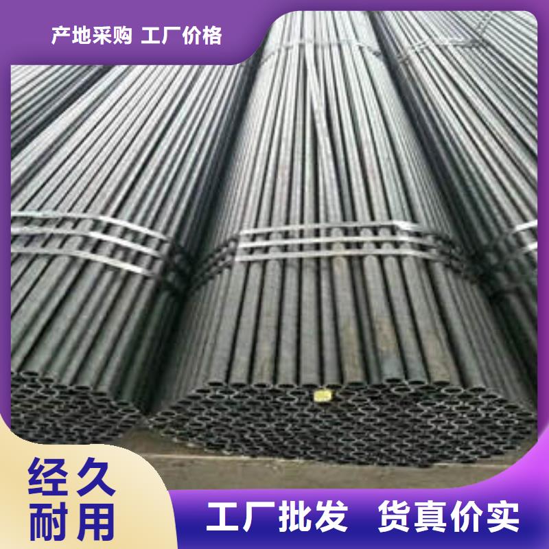 【广联】20#无缝钢管常用指南保障产品质量