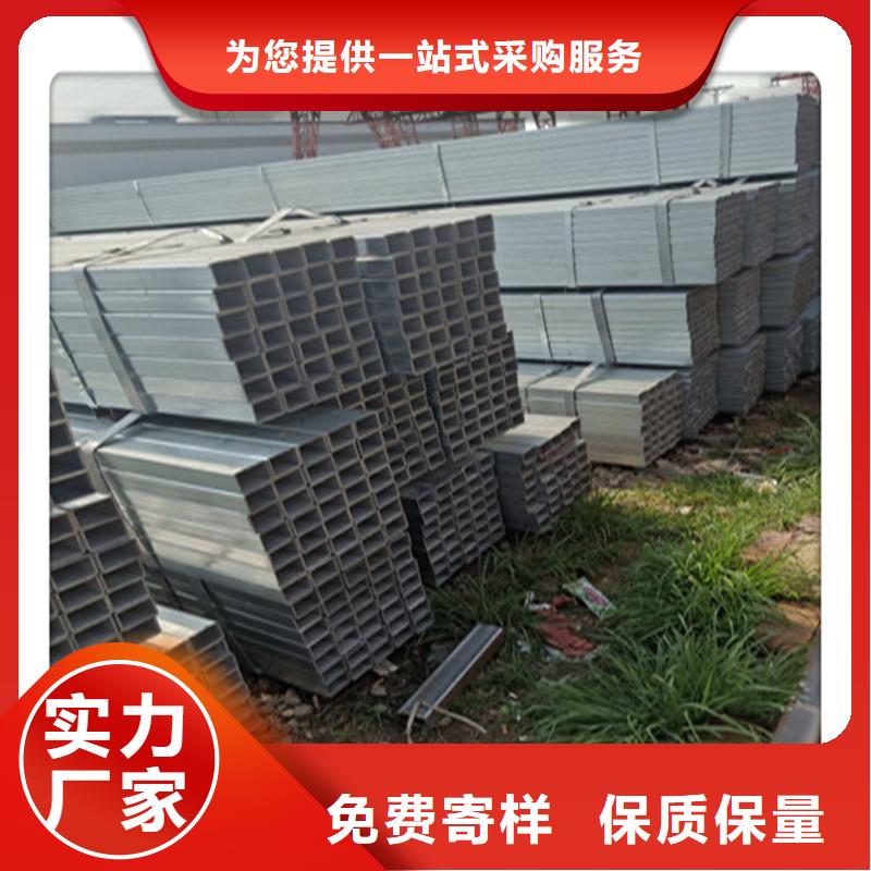 方管發-【熱鍍鋅工字鋼】原廠制造