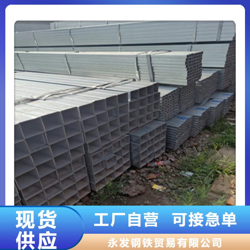 方管發鍍銅扁鋼廠家售后完善