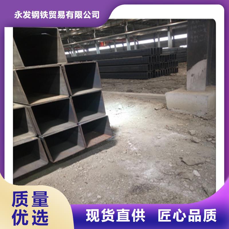 方管發熱鍍鋅角鋼把實惠留給您