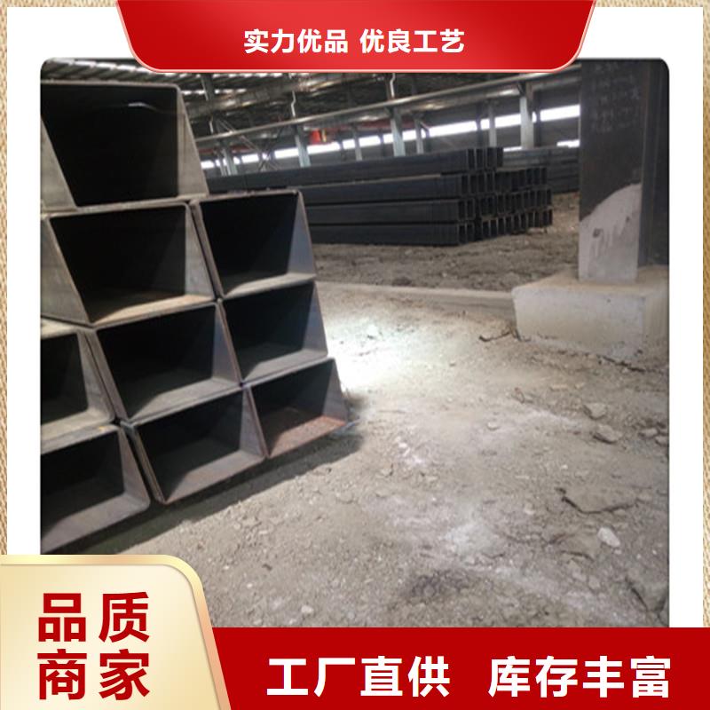 【方管發】日標角鋼優質工藝