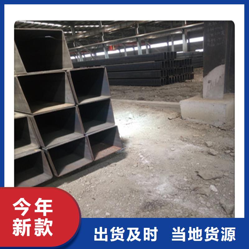 方管發（熱鍍鋅）合金H型鋼敢與同行比質量
