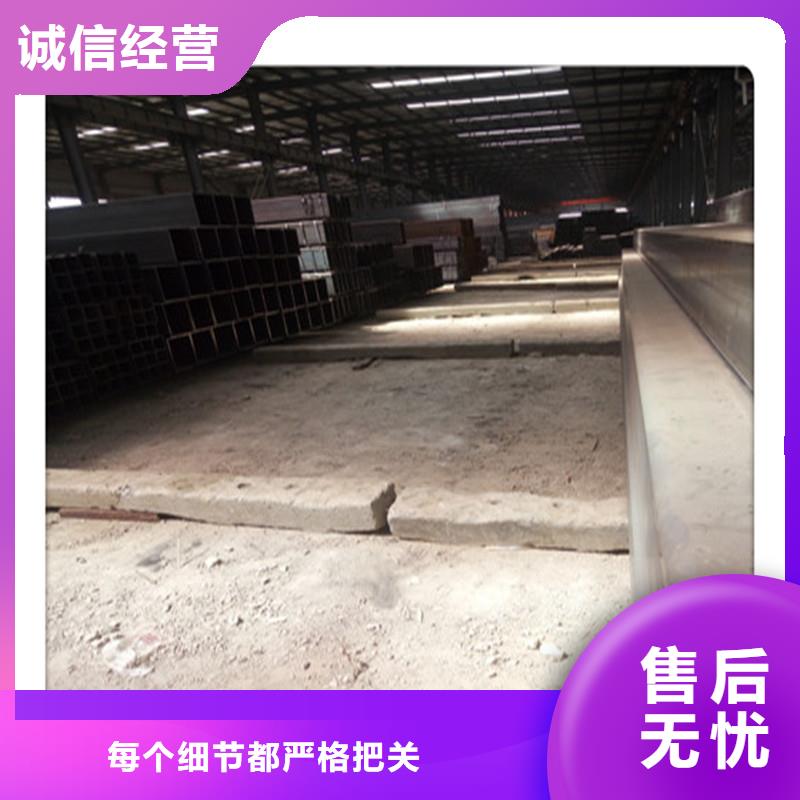 方管發(fā)日標(biāo)角鋼庫(kù)存豐富