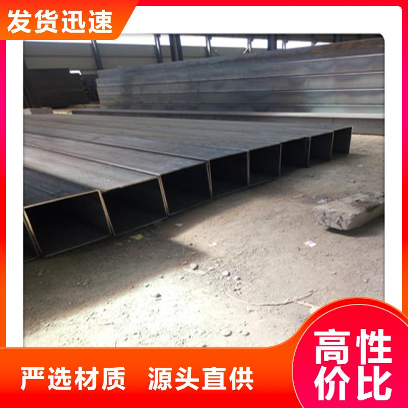 方管發-【熱鍍鋅工字鋼】原廠制造
