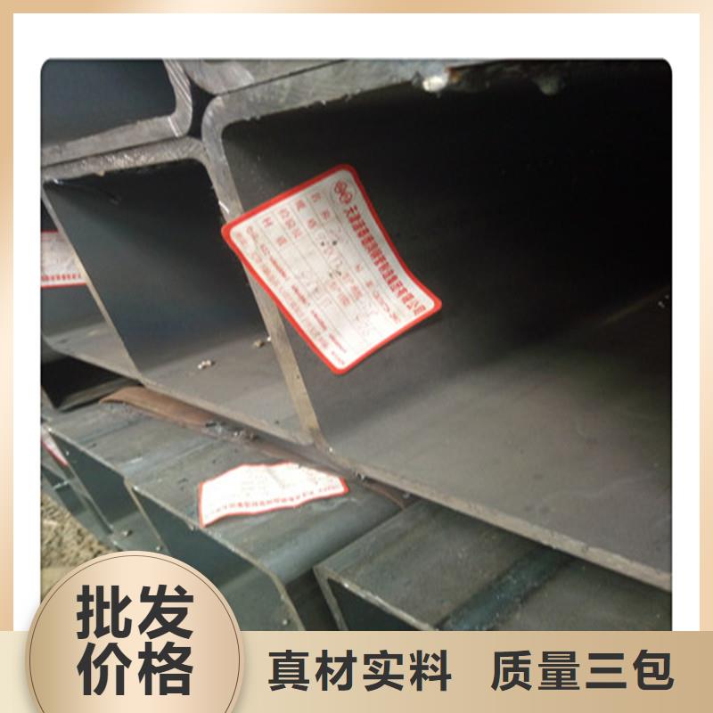 方管發(fā)【熱鍍鋅角鋼】可定制