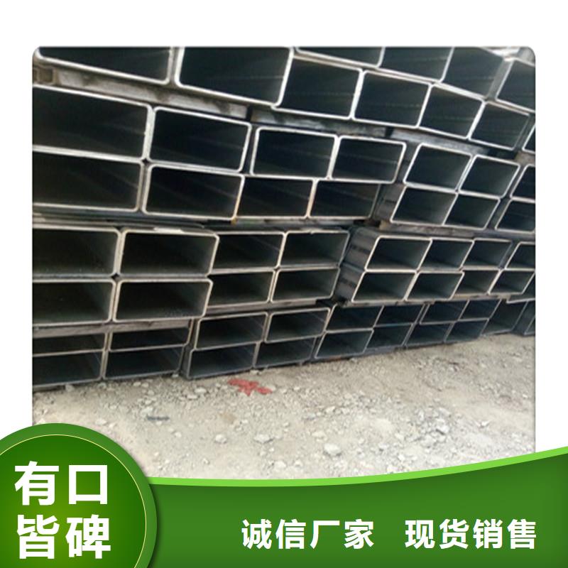 方管發熱鍍鋅圓管細節嚴格凸顯品質