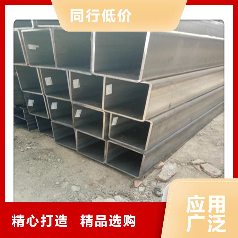 方管發(fā)日標(biāo)角鋼庫(kù)存豐富