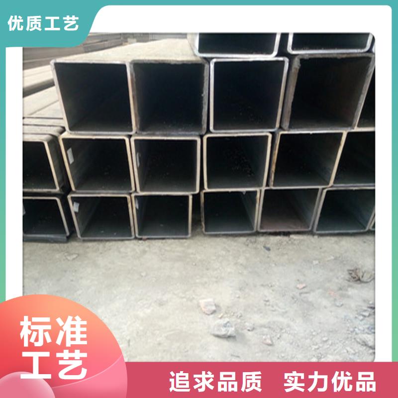方管发,日标镀锌槽钢根据要求定制