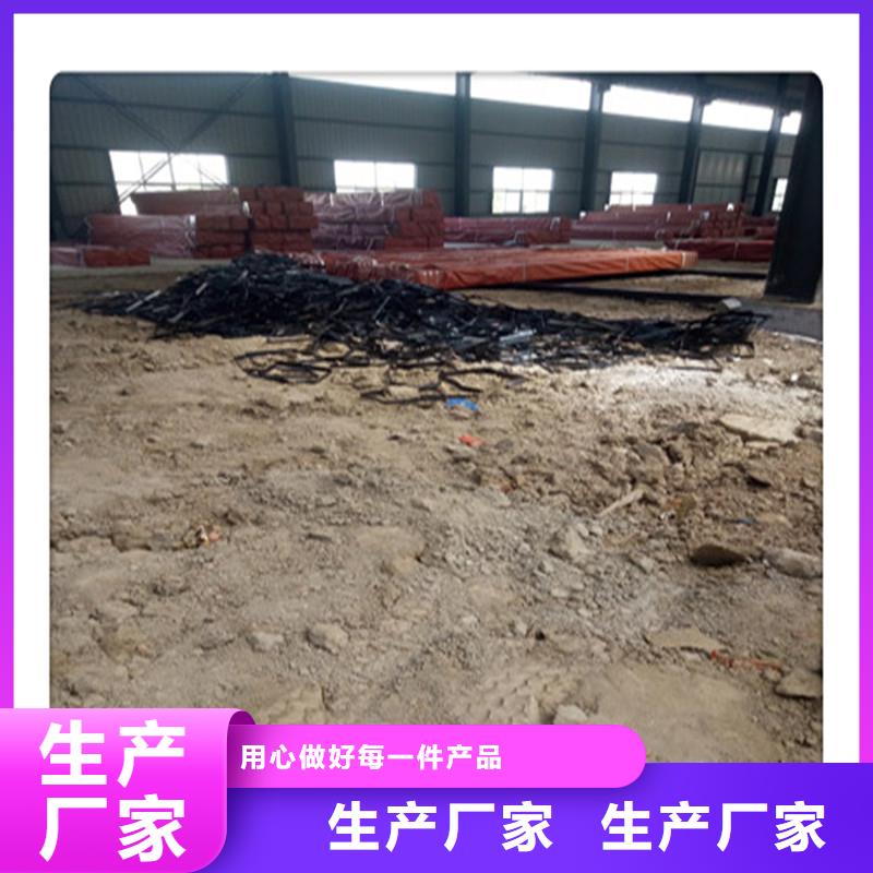 方管發鍍銅扁鋼廠家售后完善