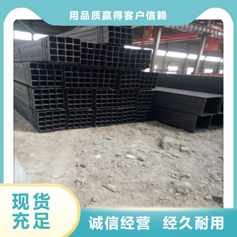方管發（熱鍍鋅）合金H型鋼嚴選材質