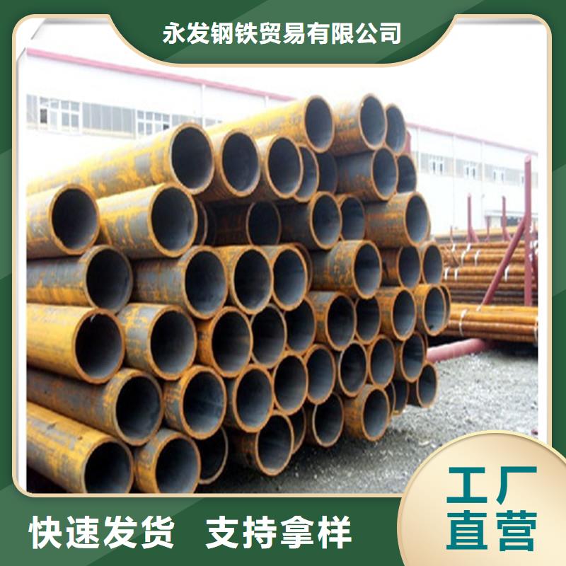 高壓管熱鍍鋅工字鋼廠家直銷大量現貨