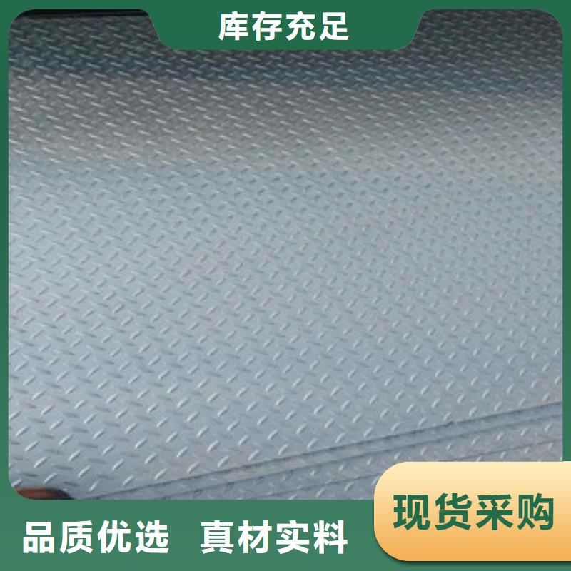 花紋鋼板發(fā),歐標工字鋼支持定制加工